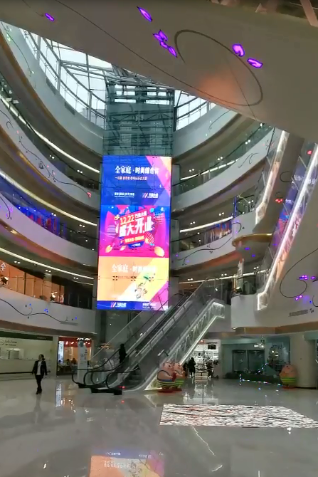 Крытый полный цвет P3.9-7.8 прозрачный экран дисплея приведенный Smd изогнул видео- стекло приведенное стены привел экран для витрины