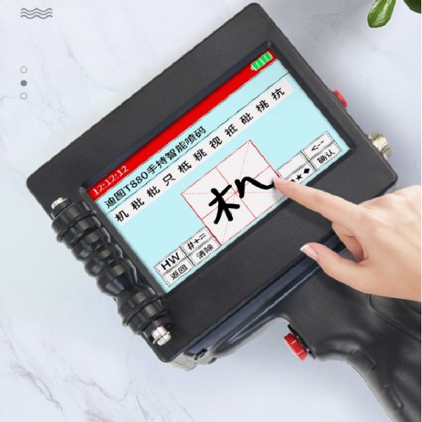 2023 definition Portable Handjet Printer for Curved Surfaces Compact and Lightweight