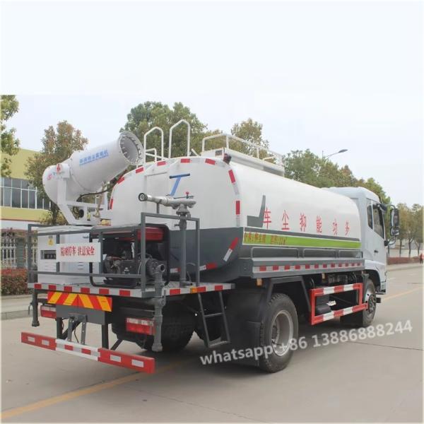 Dongfeng 12-14 Cbm Water Truck With Fan   Spraying   Truck  	water Bowser