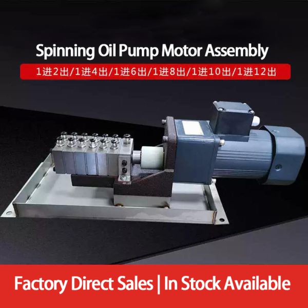 High Pressure Chemical Fiber Metering Pump 5-40rpm, ≤320℃ Textile Spinning & Adhesive Dosing