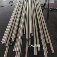 Alloy 625 Round Bar ASTM B446 Inconel Bright Solid Bar