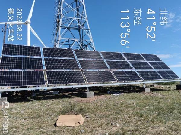 Outdoor Photovoltaic Communication Energy Storage Cabinet with Dedicated IP55 Waterproof and Dustproof Design