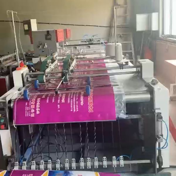 500 Bags/Min Woven Bags Used Cold And Hot Integrated Automatic Cutting And Sewing Machine