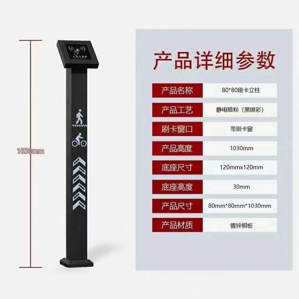 1 Way Full Height Sliding Turnstile Gate Fully Automatic Full Height Pedestrian Turnstiles