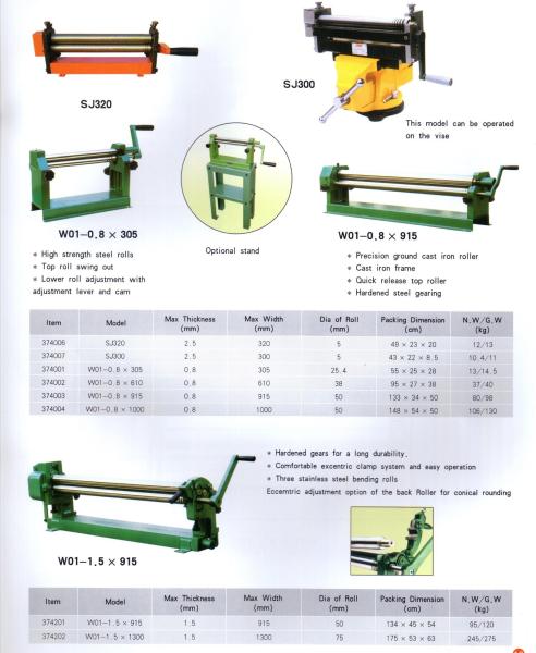 8mm Hand Lever Shearing Machine Hand Shear Cutter For Sheet Cutting