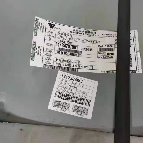 0.3mm 1250mm гальванизировали стальной отпечаток пальцев катушки Z275 анти-