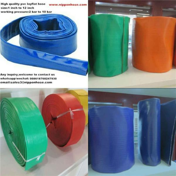 Colorful Agriculture Irrigation PVC Layflat Hose 10bar