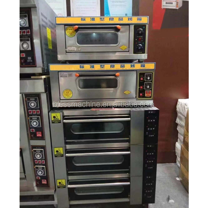 Multifunctional Automatic Long Working Life German Bread Oven Exhibited at Canton Fair