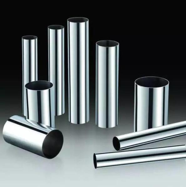 ASTM A269 A249 Round Stainless Steel Pipe 0.4mm-120mm Thickness Seamless Boiler Tubes