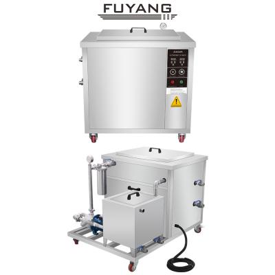Filter System Single Tank Ultrasonic Cleaner 40KHz 135L  Stainless Steel SUS304