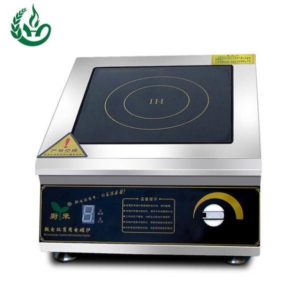 CH-3.5PM Commercial Flat Induction Cooktop 3500w 220V CE Approved