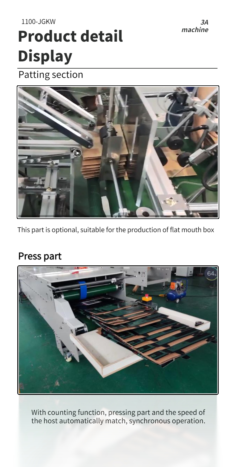 3500 KG 2 3 слоев гофрированный картонная коробка папка клеевая машина с двойным замком внизу