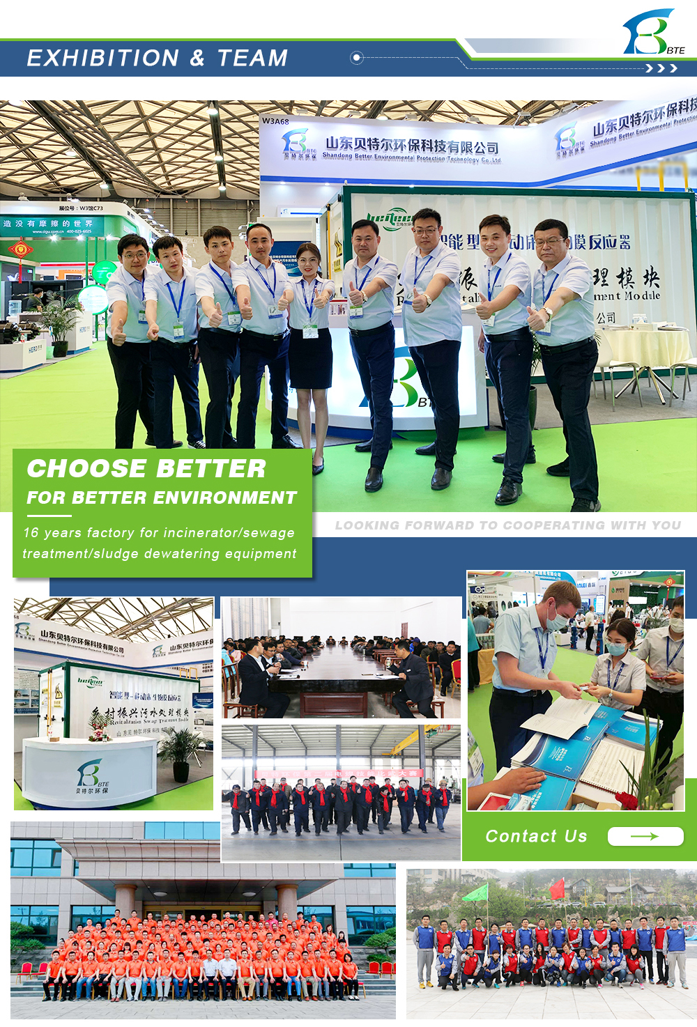 Танк фильтрации воды с активированным углеродом с ПЛК для очистки воды