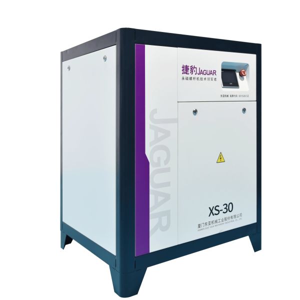 Air Compressor 22kw 30hp 8bar 220v 380v 50hz 60hz for Asia Africa America Industrial