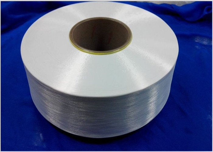 Raw White Semi Dull Polyester FDY Yarn 200 tpm Twist Fully Drawn Yarn For Knitting