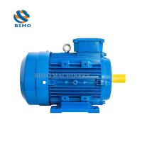 Motor de inducción de doble velocidad IP55 de 3 fases 1.4kw / 0.35kw Y2-80-2/4