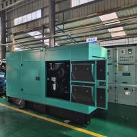 Générateur de 200 kW Mega Silent 250kva Cummins Générateur diesel à faible bruit
