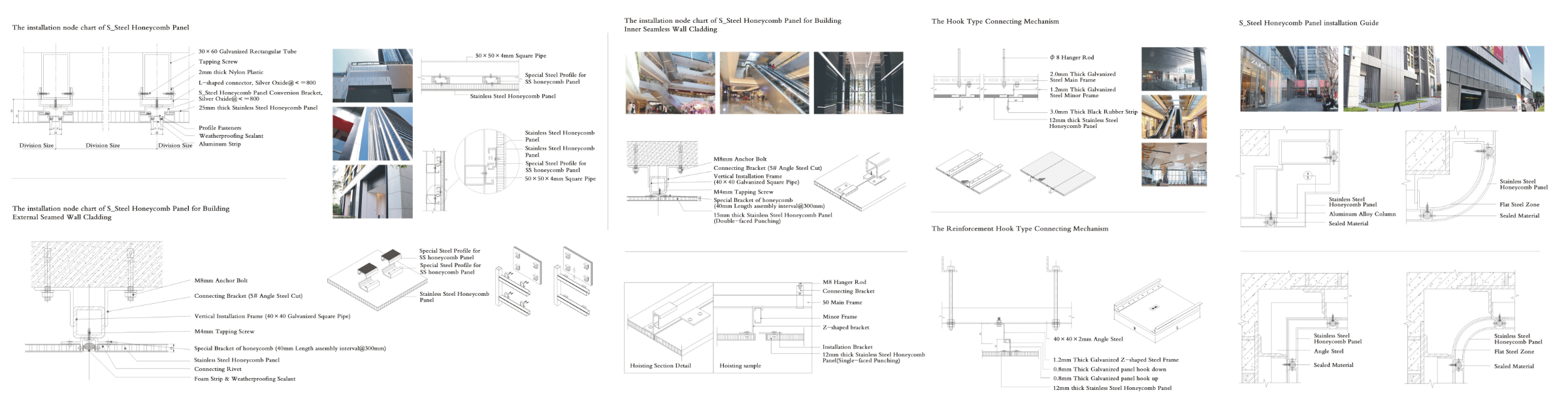 10 мм декоративная твердая алюминиевая фанера для наружной облицовки стен