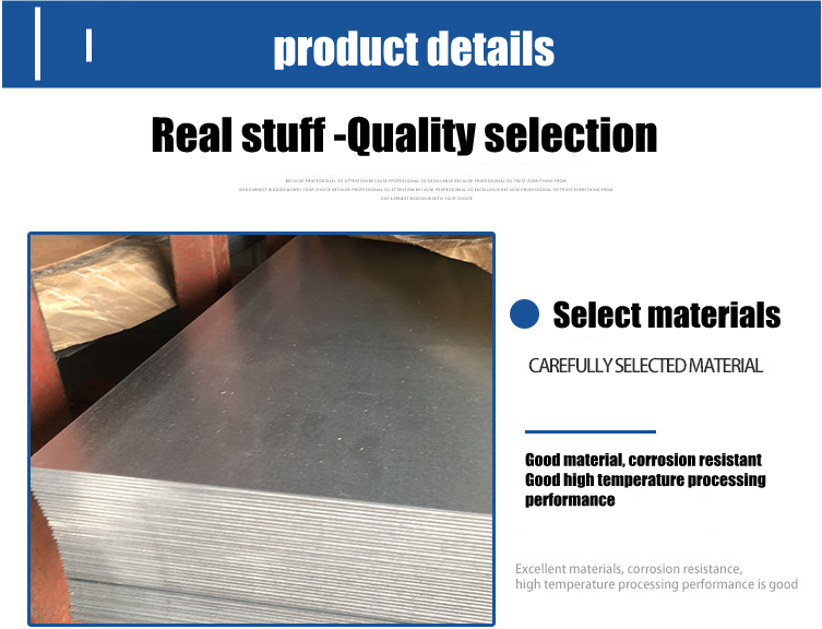 Flat 1000mm To 12000mm Hot Rolled Stainless Steel Plate