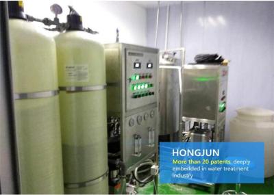Small Scale Drinking Water Treatment Plant , Water Purification Machine For Business