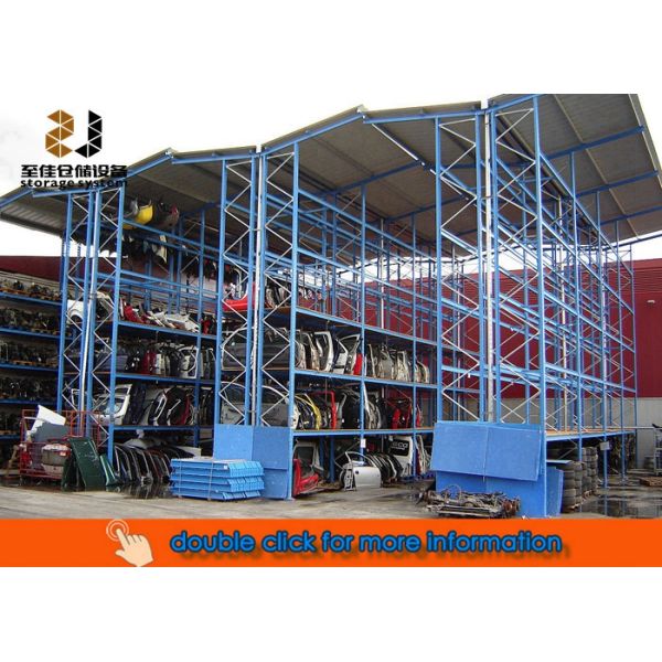 Порошкообразные легкие шкафы для хранения