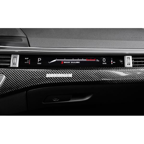 Приборный щиток LCD приборной панели для Audi A4L A4 S4 RS4 A5 S5 RS5 TT