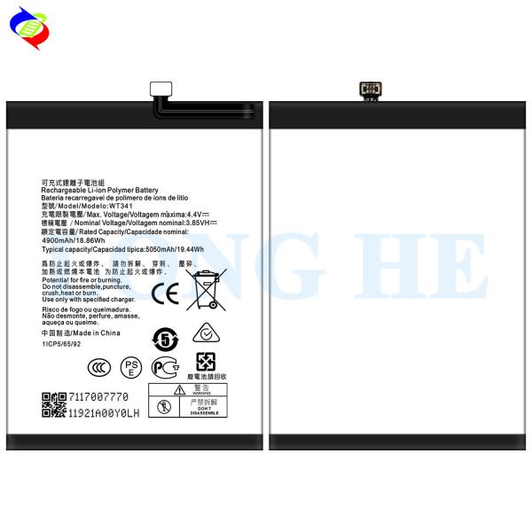 Cell Phone Battery WT341 Compatible with Nokia NK C21 TA-1433 TA-1431 G11 G21 TA-1418