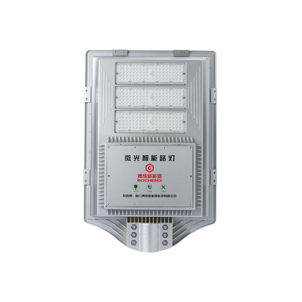 60 watt Integrated Solar Led Street Light High Power Outdoor Waterproof Infrared Sensor