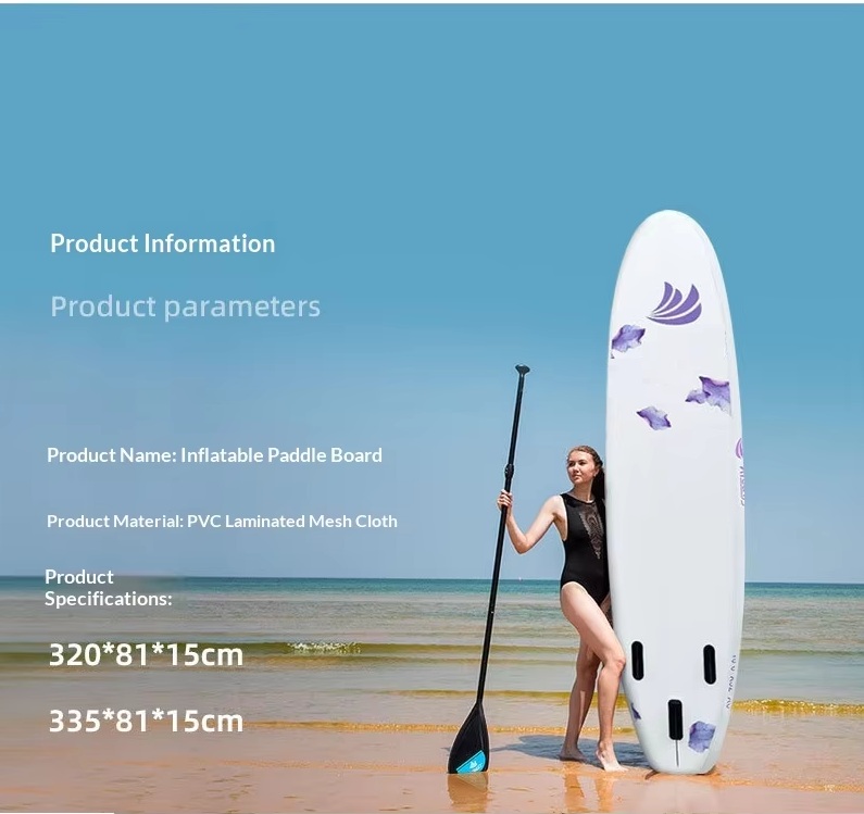Factory Supply Inflatable PVC SUP Board for Water Yoga & Stand-Up Paddle Surfing Adult Use with Accessories