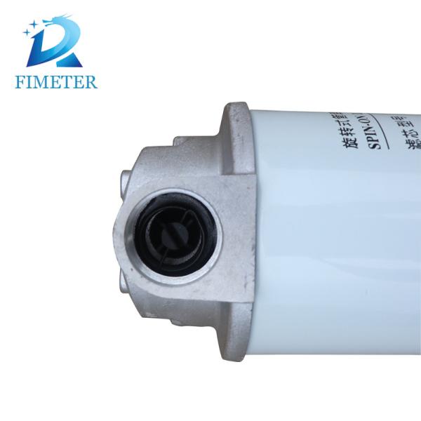 BJJ-20-PJ Fuel Dispenser Accessories With 3/4 Fuel Filter 0.4MPa