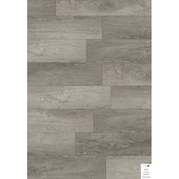 Residential PVC Virgin 0.3mm Wear Layer RVP Flooring