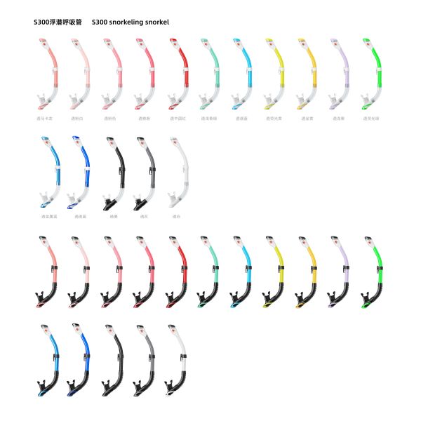 Transparence du tube de respiration pour la piscine adulte