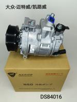 Compresseur de climatisation automatique pour Volkswagen Multivan Kailuwei OEM 7E0820803H