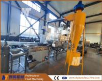 Sunflower Groundnut Crusher Pumpkin Seeds Almond Peanut Chopper Machine