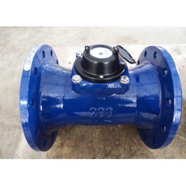 Industrial Detachable Woltmann Water Meter With Flange End LXLC-200