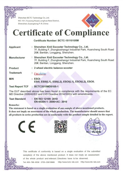 Carbon Foldable Electric Scooter with 350 Watt Brushless Motor , Electric Kick Scooter