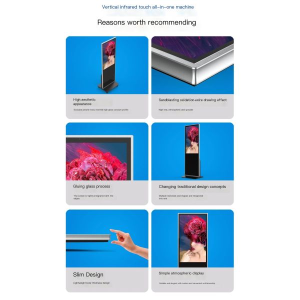 Outdoor Waterproof Floor Standing Touch Screen Kiosk Hotel Supermarket