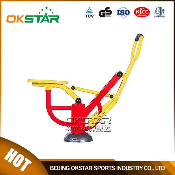 China good quality hot sale cheap galvanized outdoor fitness trainer rider