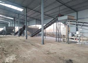 Farmyard Manure Production Line Crop Straw Organic Fertilizer Powder Production