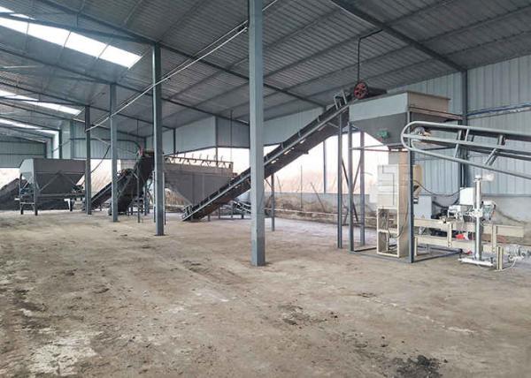 Compost Powder Production Line Farm Manure Powder Fertilizer Production Line