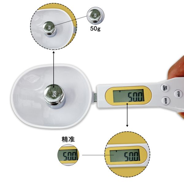 Balance numérique à cuillère, ménage, écran LCD, balance de pesée, balance électronique de mesure des aliments, cuisine, innovante, 500/0,1g