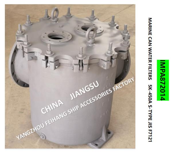 IMPA872014 MARINE SEA WATER FILTERS -MARINE SEA WATER STRAINERS 5K-450A
