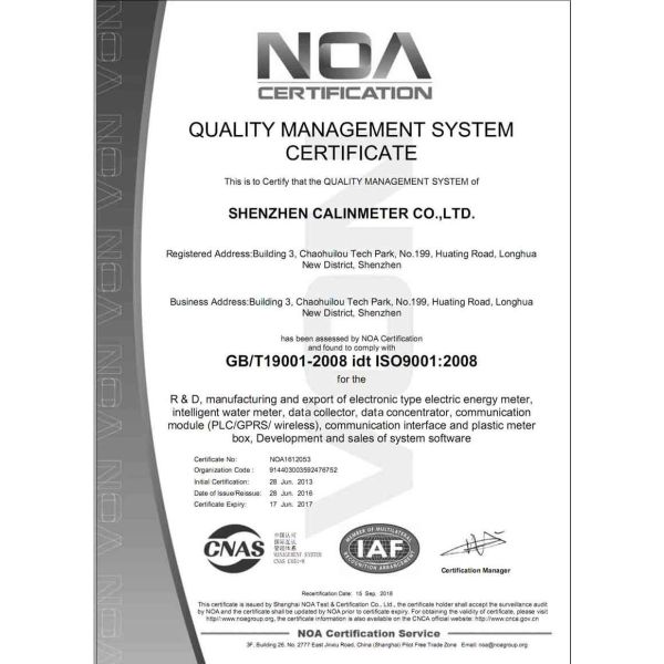 NEMSA Certified Prepaid Electricity Meter with 60/80/100A Max Current and 15 Years Lifespan Smart Keypad Meter