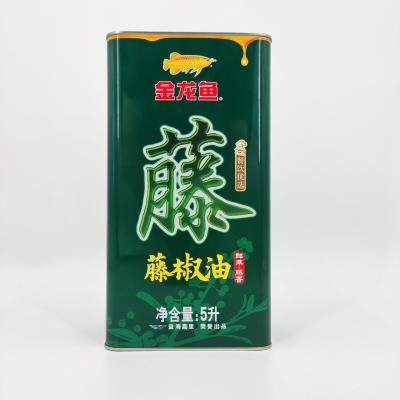 Empty Cooking Oil Tin Cans  Tinplate Square Edible Oil Tin With Plastic Cover