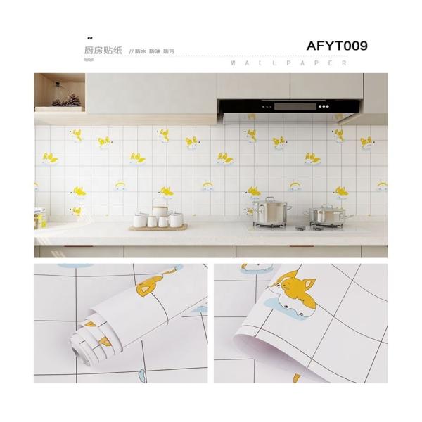 Korean Design Waterproof Textured Wallpaper for Mosaic Ceramic Tile Brick PVC and Waterproof