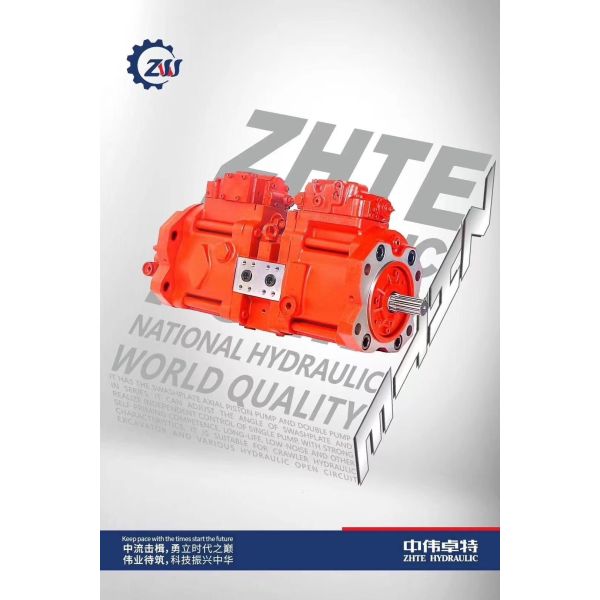 Construction works hydraulic swing gearbox device R4507 ZW ZHTE machinery parts for construction components