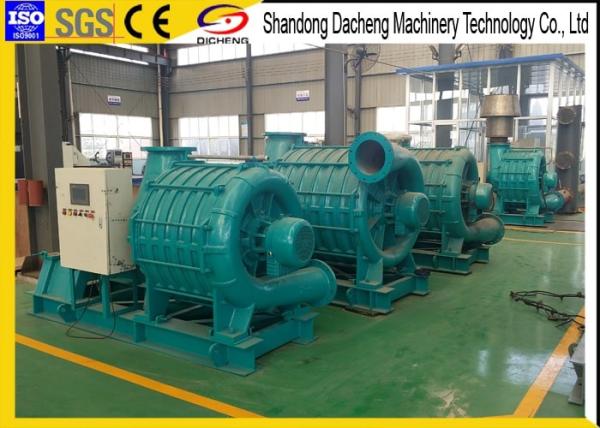 Mining Exploitation Industrial Centrifugal Fans / Axial Belt Driven Centrifugal Blower