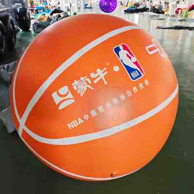 Giant Inflatable Basketball Replica for Sports Events Brand Promotion and Outdoor Advertising