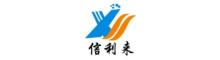 Shenzhen Xinlilai Touch Technology Co., Ltd.