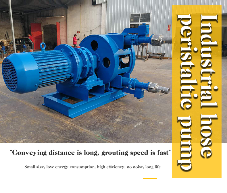 Gear Type Electric Foam Concrete Hose Pump Peristaltic Pump for Mud Mortar 1030*300*300